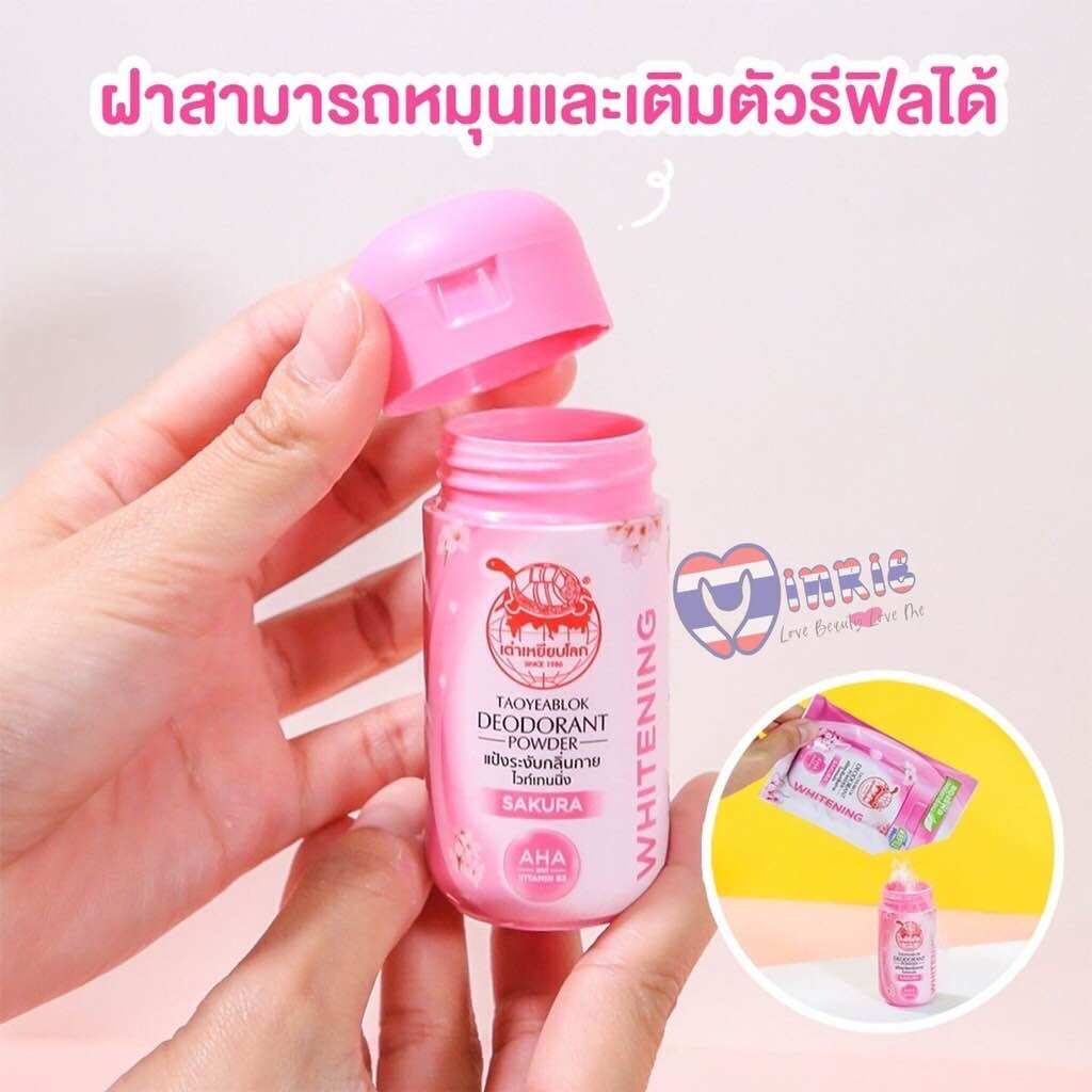 [CHÍNH HÃNG] PHẤN KHỬ MÙI CON RÙA TAOYEABLOK DEODORANT POWDER THÁI LAN - 22gr