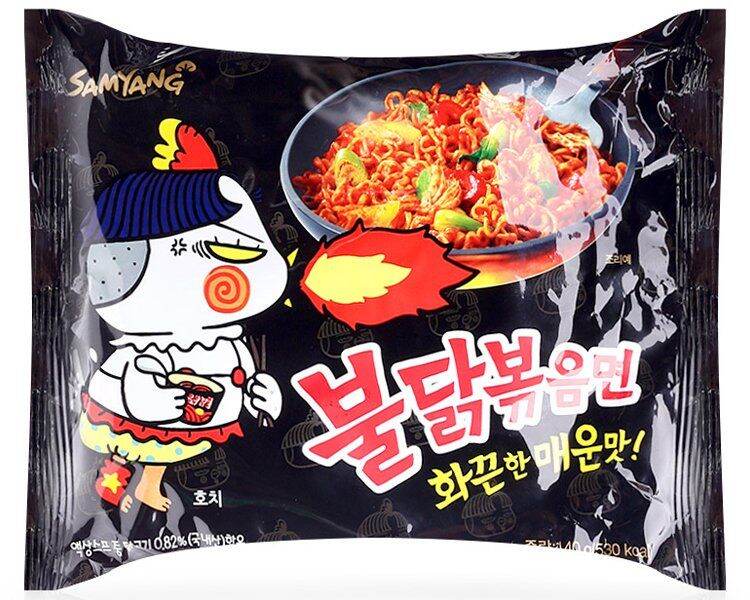 Mì khô gà cay samyang hàn quốc
