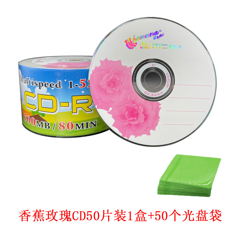 Đĩa cd chuối upl đĩa ghi đĩa vcd đĩa trắng 52x đĩa cd đĩa cd đĩa cd cd-r ghi đĩa 50 cái