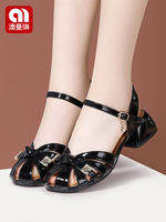 Dép Da Sang Trọng Đế Trung Bình