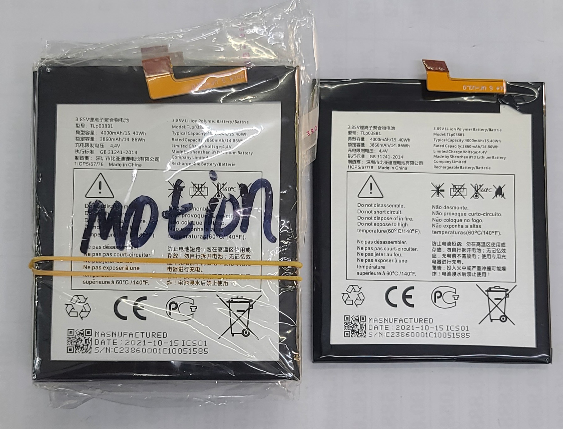 Pin blackberry Motion zin new (TLp038B1)