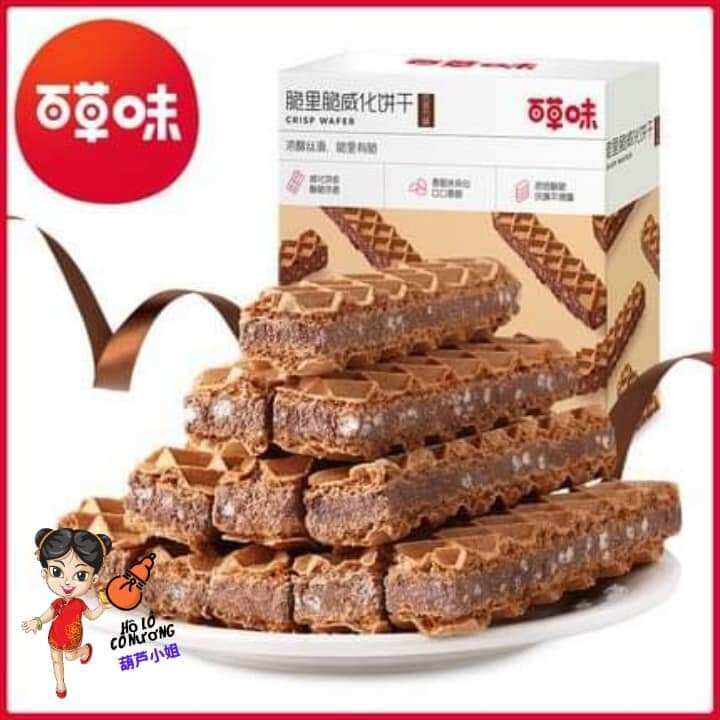 Bánh xốp nhân socola