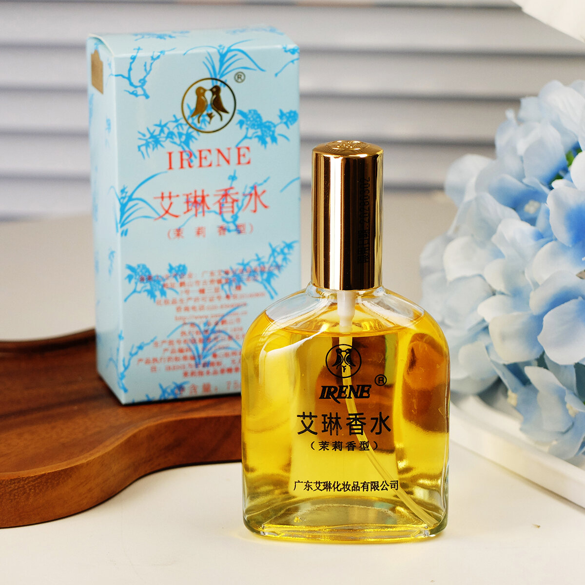 Nước Hoa Jazmin 75ml Dành Cho Nam Hương Thơm Lâu Trôi Thanh Lịch Hương Hoa Tự Nhiên Nước Hoa Lâu Trô