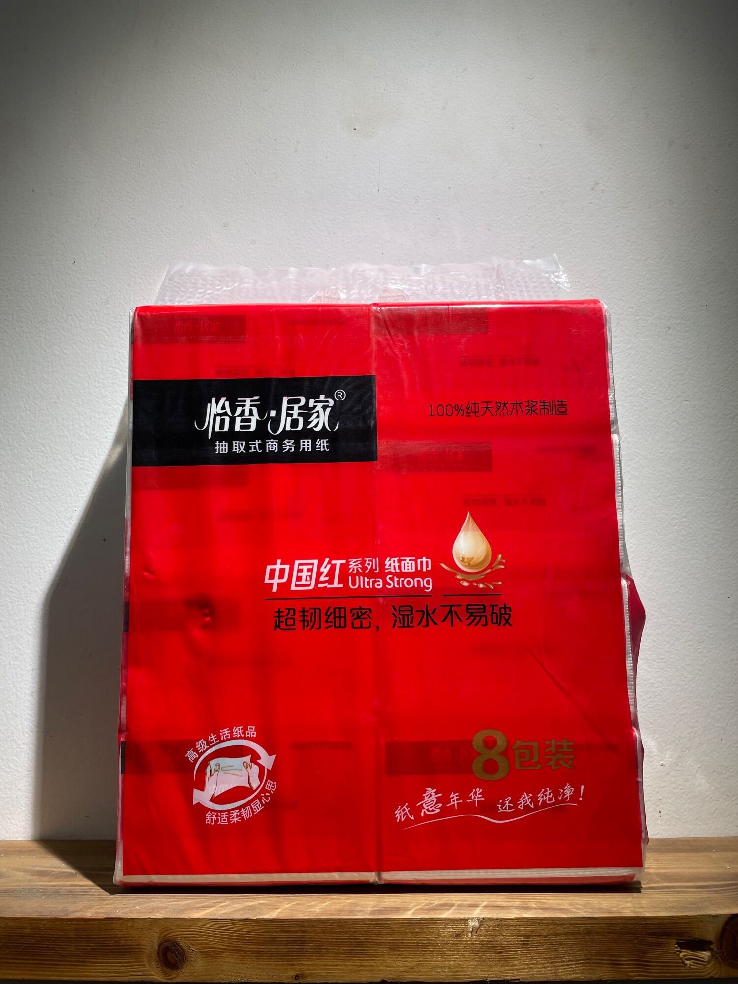 Khăn Giấy Rút Đỏ nội địa trung siêu dai loại 1  1 bịch 8 gói  480 tờ
