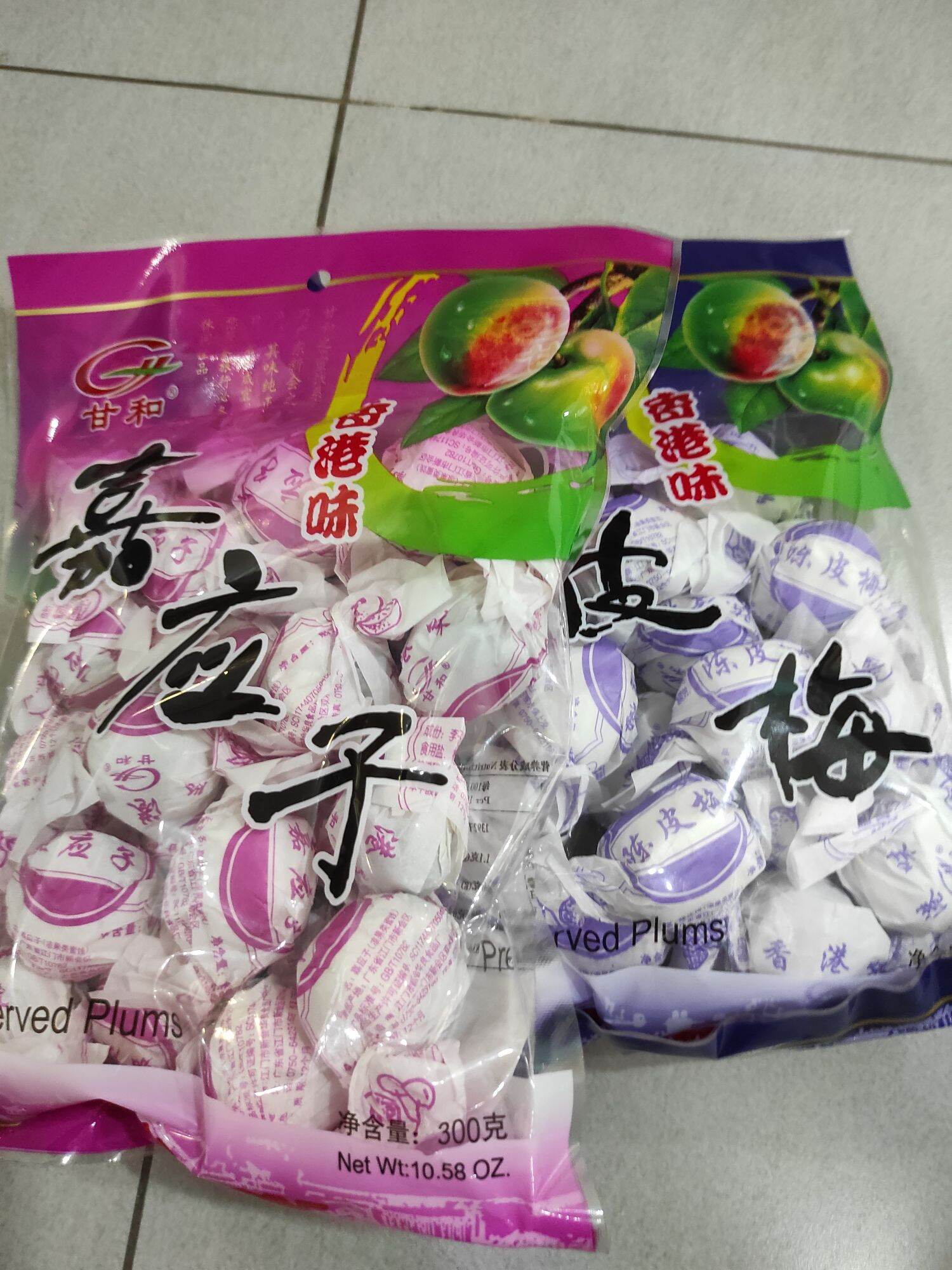 Kẹo Trần Bì