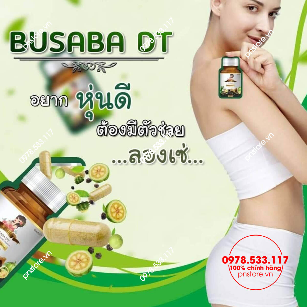[10 Viên] Giảm Cân Khử Mỡ Busaba Thái Lan