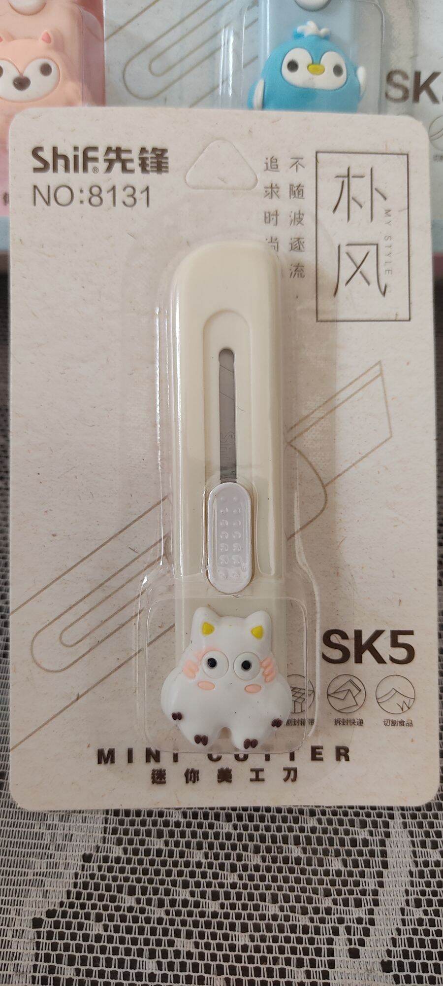 Dao rọc giấy Shif 8131
