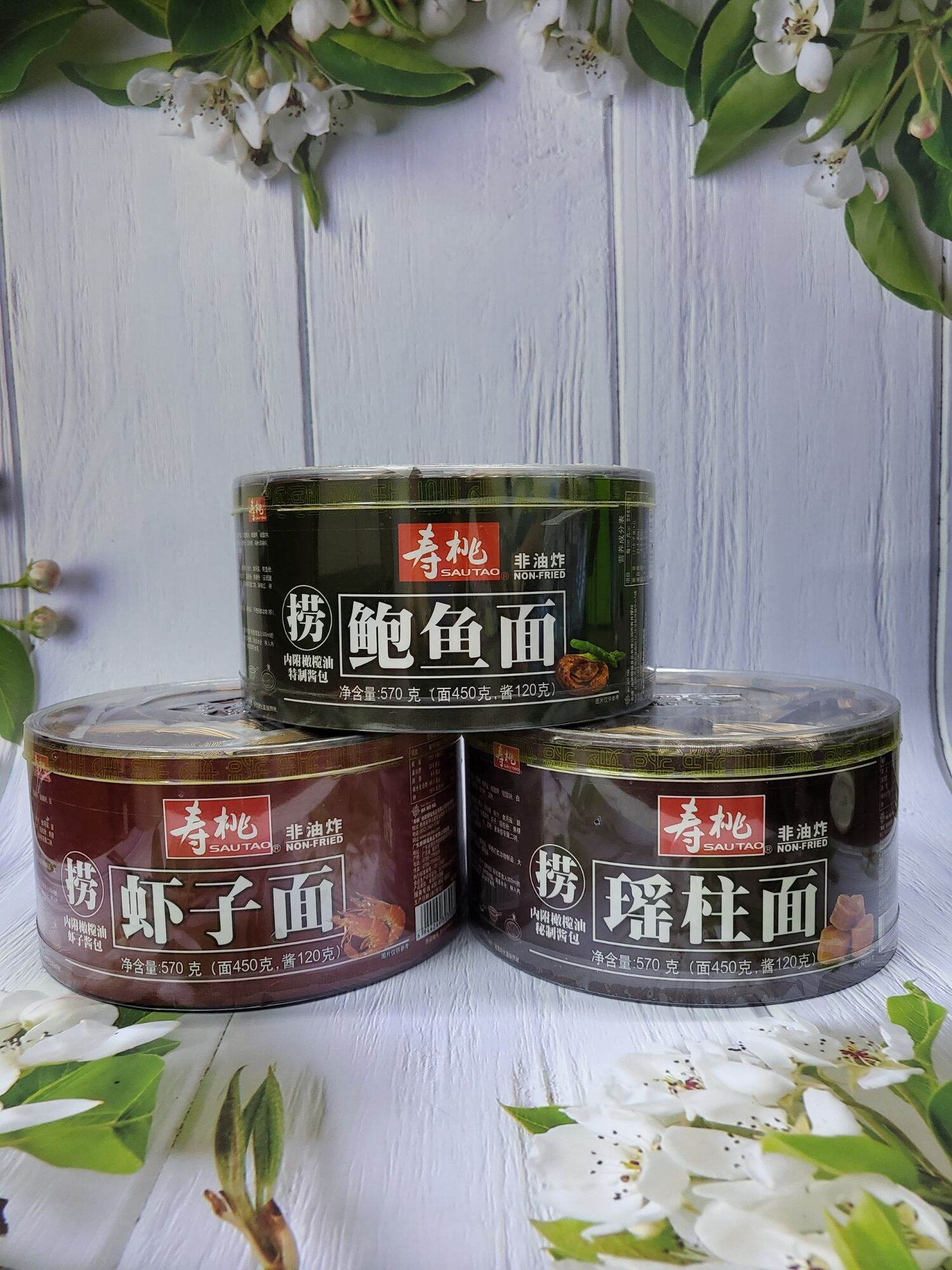 Mì khô vị bào ngư, vị tôm khô, vị sò điệp