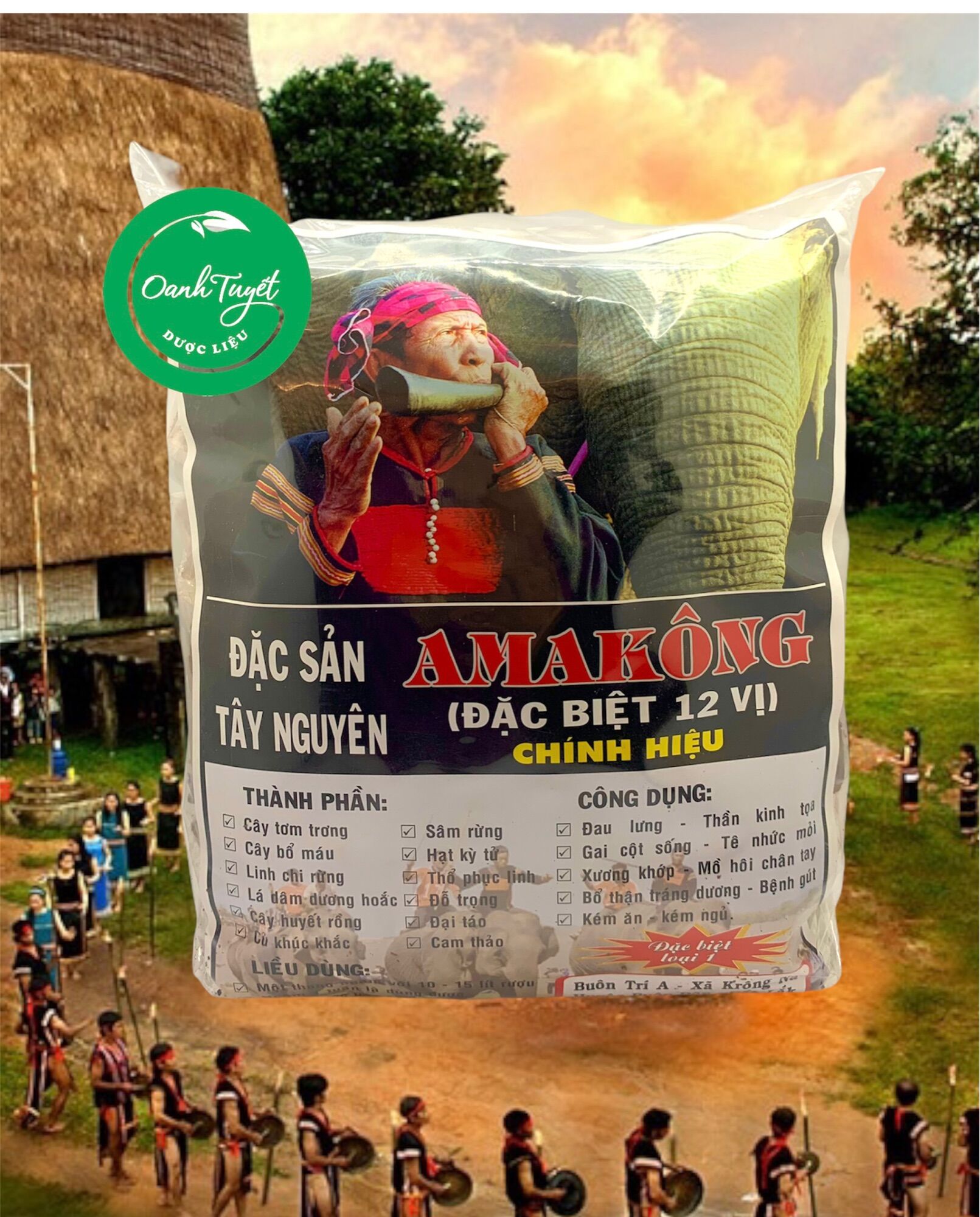 Amakong Tây Nguyên