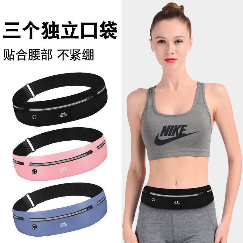 Túi Đeo Hông Thể Thao Túi Điện Thoại Chạy Bộ Thiết Bị Tập Gym Mẫu Nam Nữ