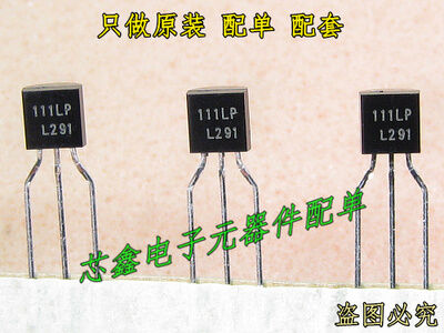 Chip Mạch Điện Tử AP8003 KW10L FT8430 111LP TO-92 Mạch Mạch Ba Cực Không Cách Ly Chuyển Mạch Trực Ti