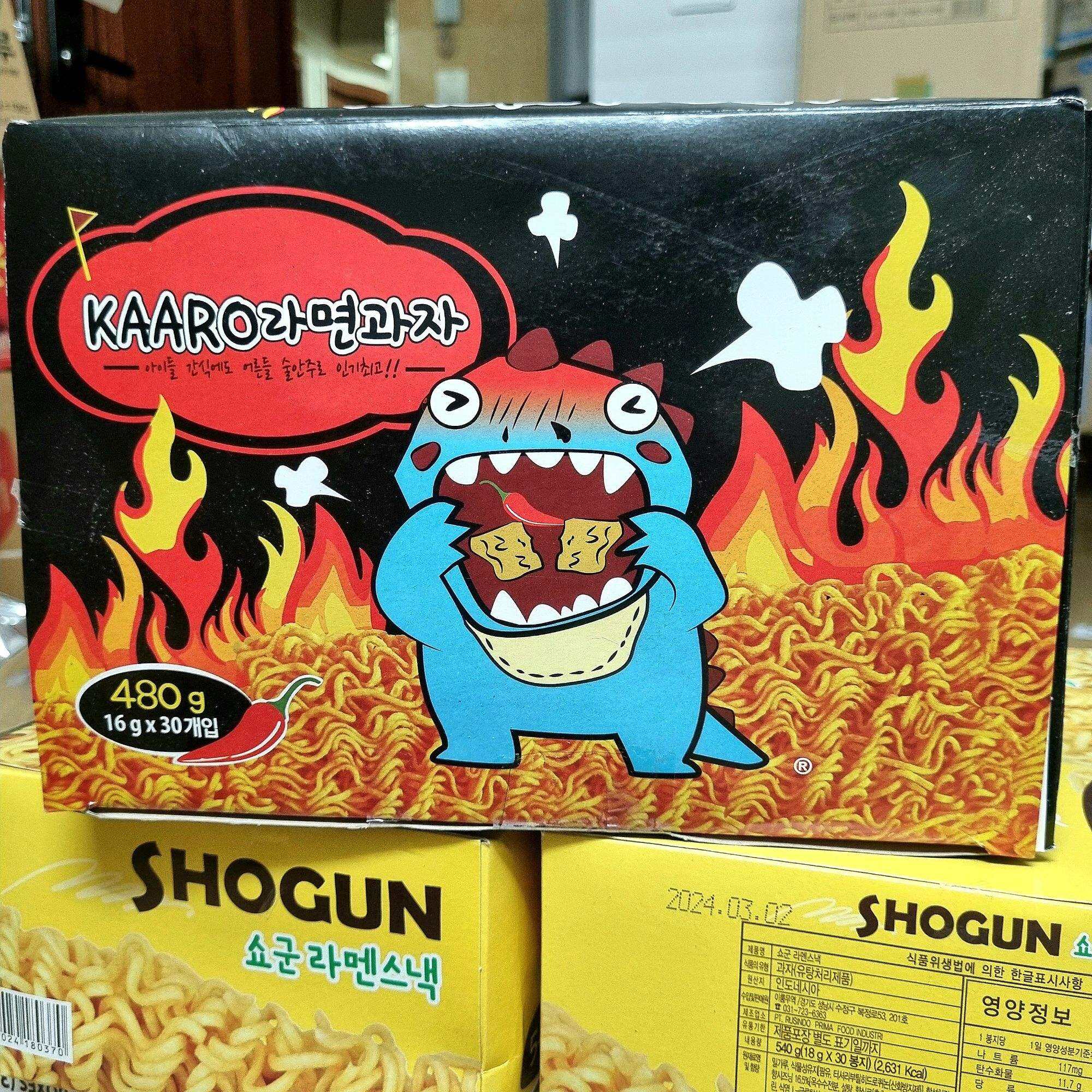 MỲ TÔM TRẺ EM ĂN LIỀN VỊ CAY KARRO SIÊU NGON 480G/ HỘP