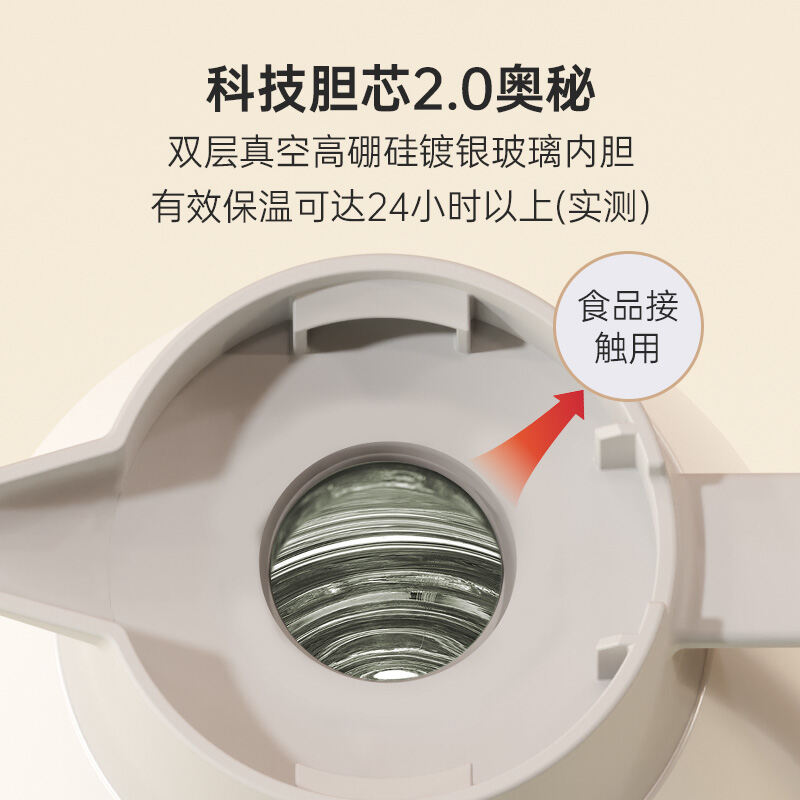 Ấm Giữ Nhiệt Jiate Ấm Nước Giữ Nhiệt Cao Cấp Gia Dụng Ruột Trong Thủy Tinh Dung Tích Lớn Phích Nước Nóng Ký Túc Xá Học Sinh Tiện Mang Theo Phong Cách Châu Âu