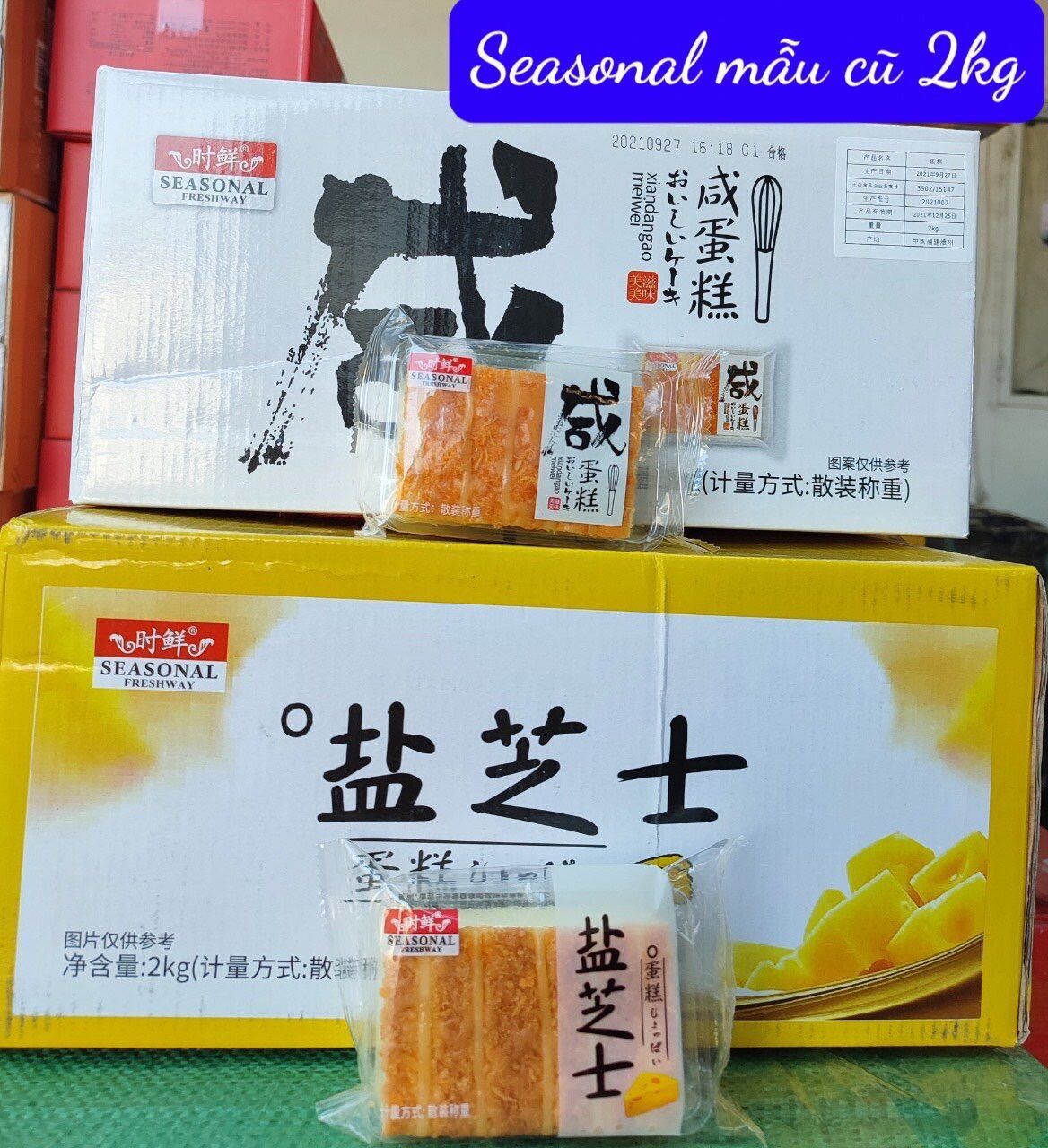 Bông lan chà bông 1 bánh