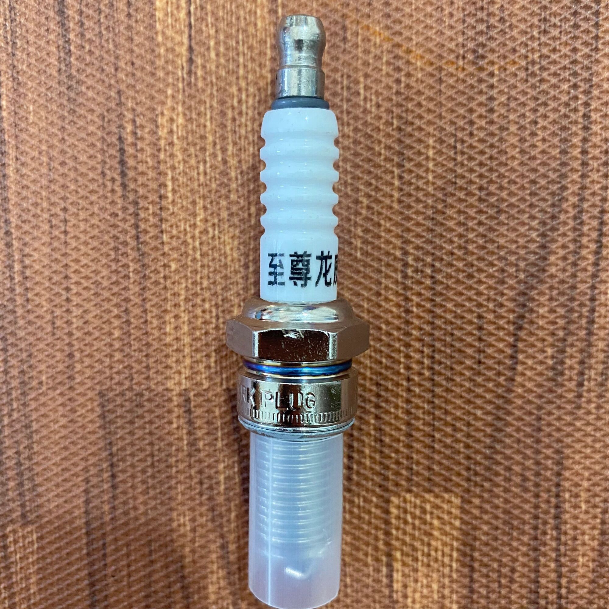 Bugi máy 175cc, 200cc - Shop Đồ Chế Xe Mạnh Quỳnh