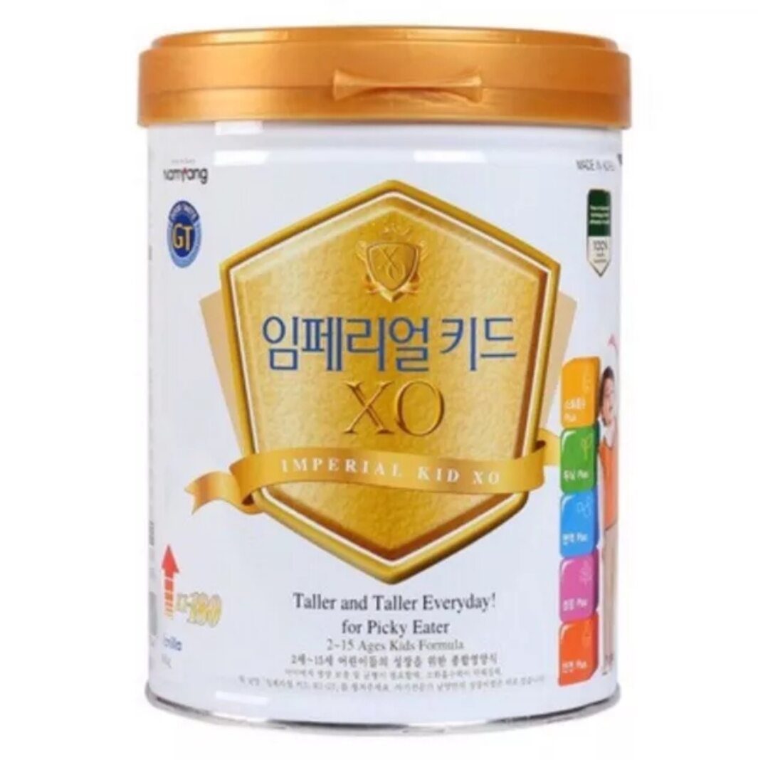 Sữa XO Kid 800g (vanila) Tăng chiều cao
