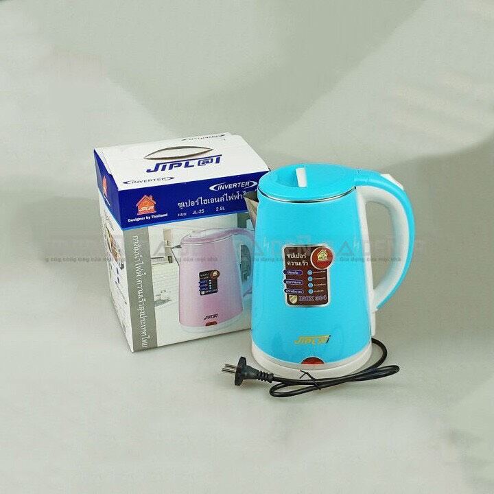 Ấm siêu tốc Thái Lan@