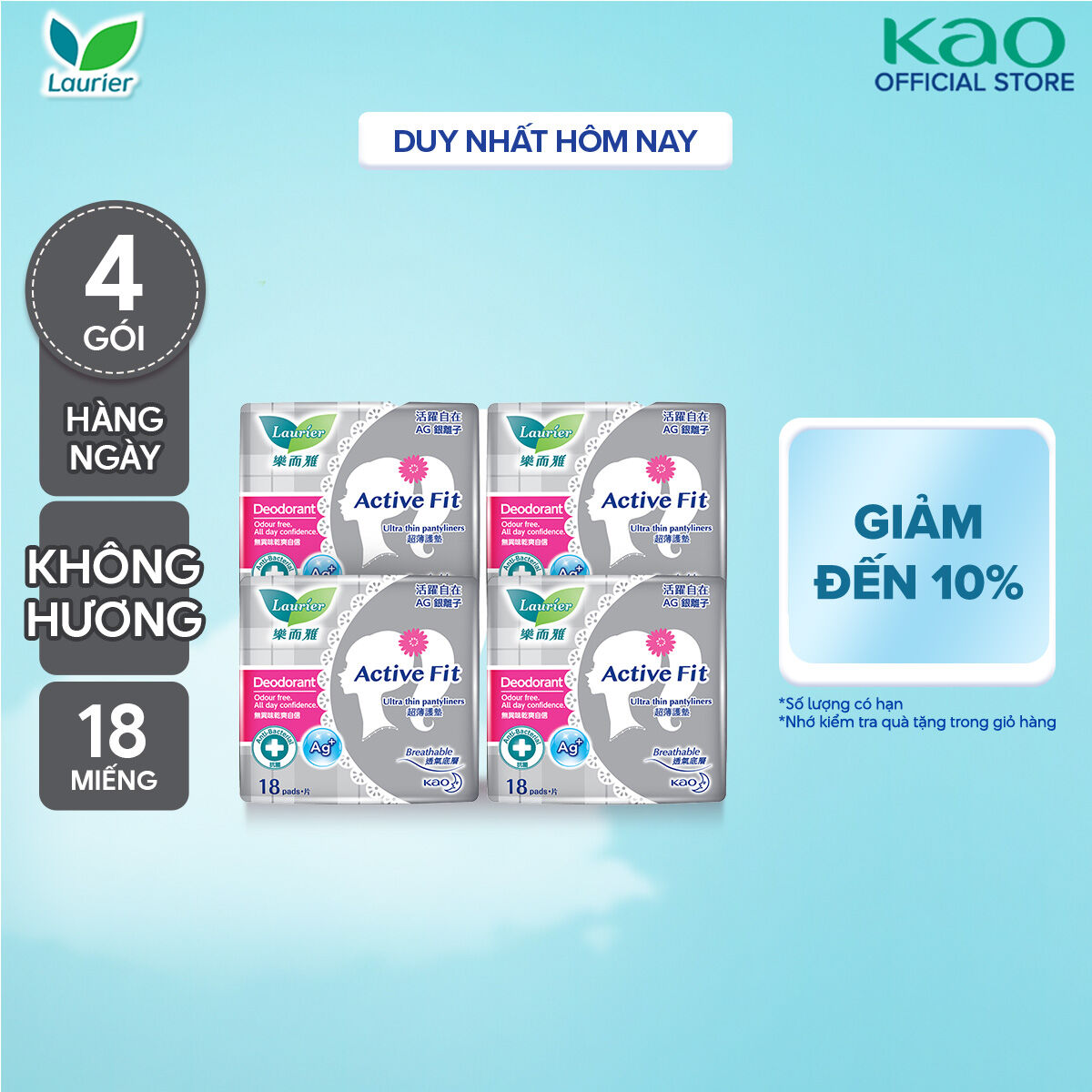 Combo 4 Băng vệ sinh hàng ngày Laurier Active Fit khử mùi kháng khuẩn 18 miếng
