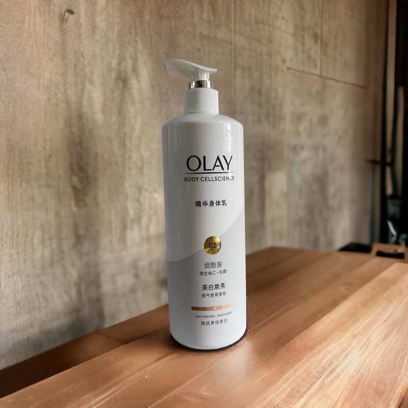 Dưỡng thể olay whitening.radiane b3 + vitamin c 480g
