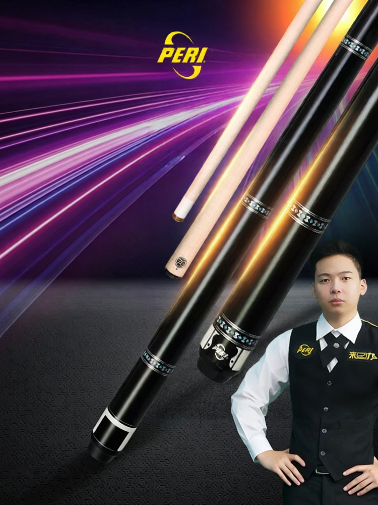 PERI | Professional Big-Head Pool Cue Chinese Eight Ball Giá 36,147,000 Đồng*Miễn phí vận chuyển