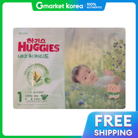 Huggies | Tã Dán Giai Đoạn 1 Nam Nữ 66 Miếng X 1 Gói Phiên Bản 2025
