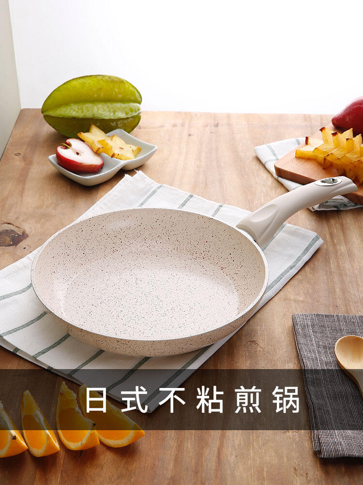 Chảo Đáy Phẳng Chống Dính Phù Hợp Để Sử Dụng Trong Nhà Bếp Bếp Bếp Bếp Bếp Bếp Bếp Bếp Bếp Bếp Bếp Bếp