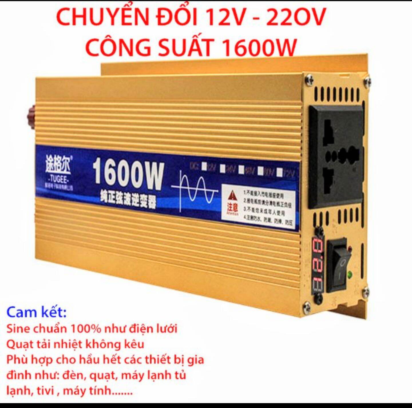 Máy phát điện kích điện dc12v lên điện lưới vac 220v công xuất cao 1600w điện chuẩn bằng sóng sin thông minh