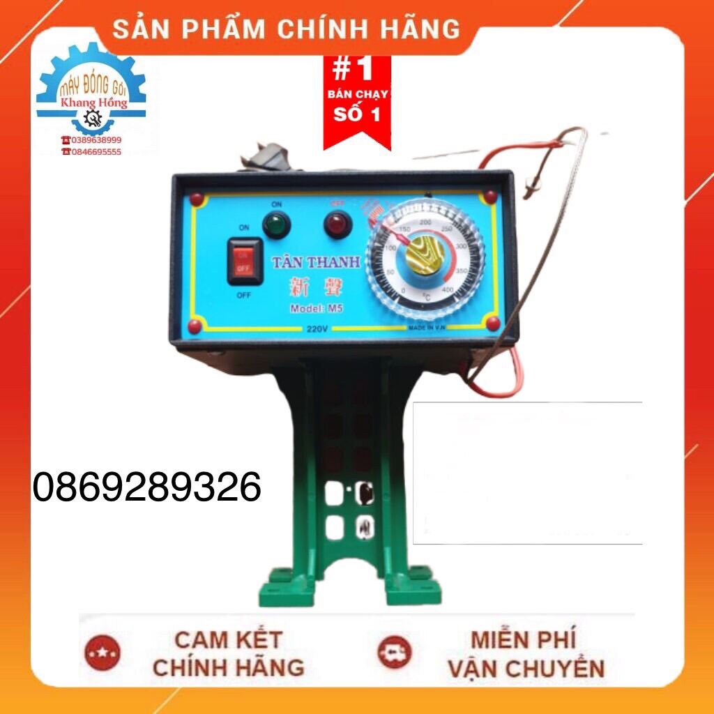 Hộp Nhiệt Máy Hàn Miệng Túi Dập Chân M5-300 HÀNG CHÍNH HÃNG