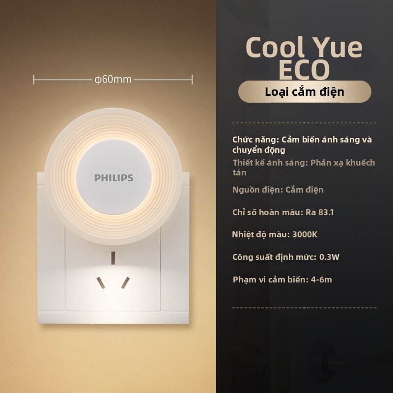 Philips | Đèn Ngủ Bé Có Cảm Biến Cơ Thể Bảo Vệ Mắt Khi Cho Bé Bú Sữa