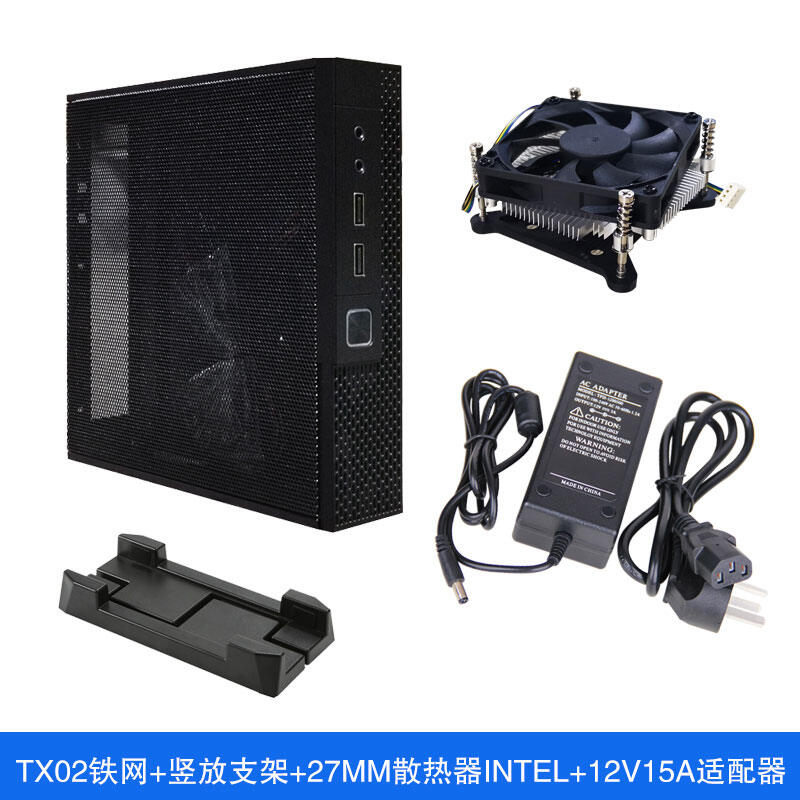 Vỏ máy nhỏ gọn sktc tx02 vỏ máy nhỏ gọn itx vỏ máy nhỏ gọn điều khiển công nghiệp máy tính mini nửa cao treo lưng