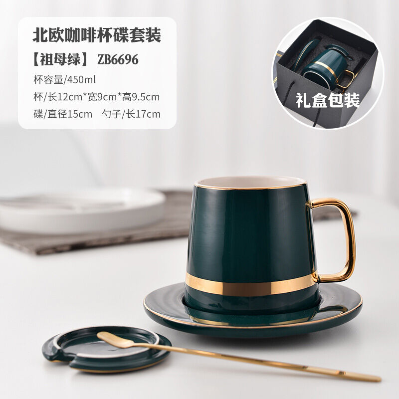 Cốc nước gốm sứ jintuan cốc mug cốc uống nước văn phòng lọc có nắp cốc pha trà dung tích lớn phong cách nhật bản cá tính