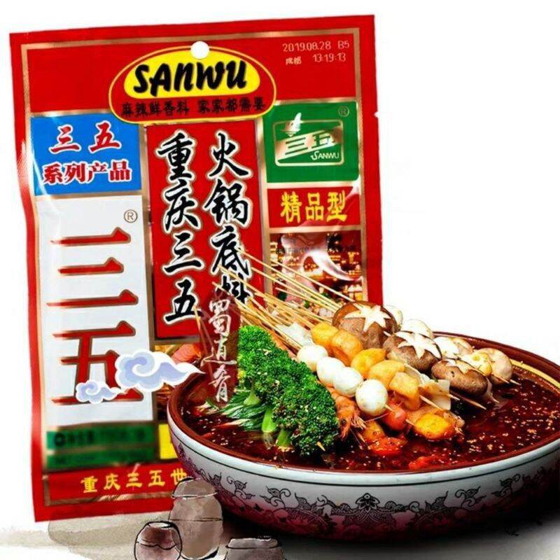 Gia vị lẩu cay Trùng Khánh hiệu Sanwu 150gam, sản phẩm tốt, chất lượng cao và cam kết hàng như hình ảnh