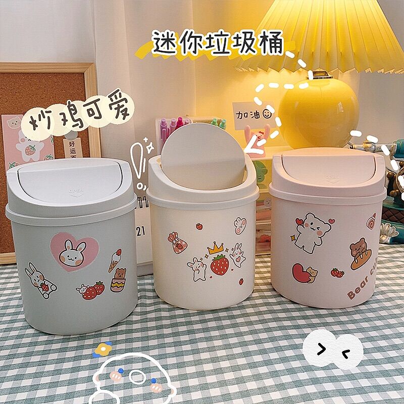 Thùng rác mini nắp lật để bàn
