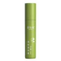 SHVYOG | Sweat Prevention Deodorant Roller Male Female