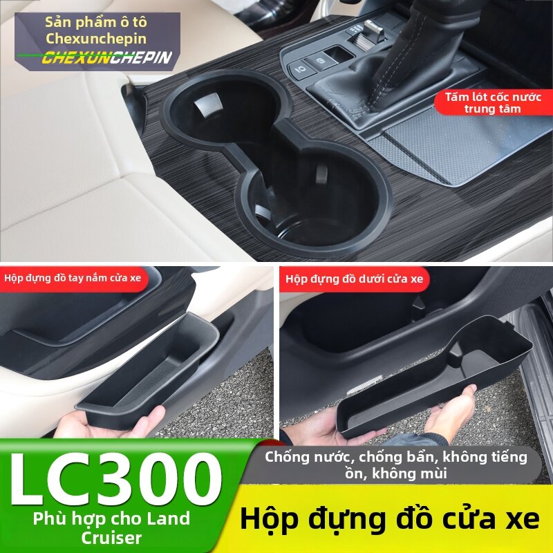 KAIT | Toyota Land Cruiser LC300 Door Storage Pad Silicon Pads Giá 3,388,000 Đồng*Miễn phí vận chuyển