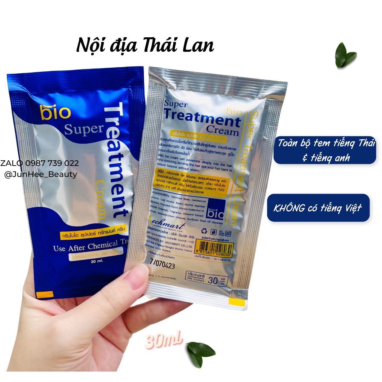 [ JunHee AUTH 24 gói ] Ủ tóc Bio Super Treatment Thái Lan