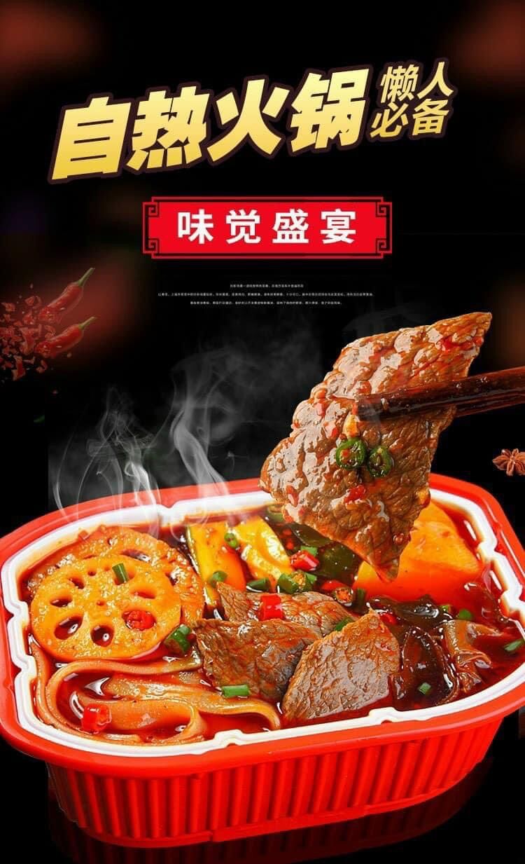 Lẩu tự sôi thịt bò miếng