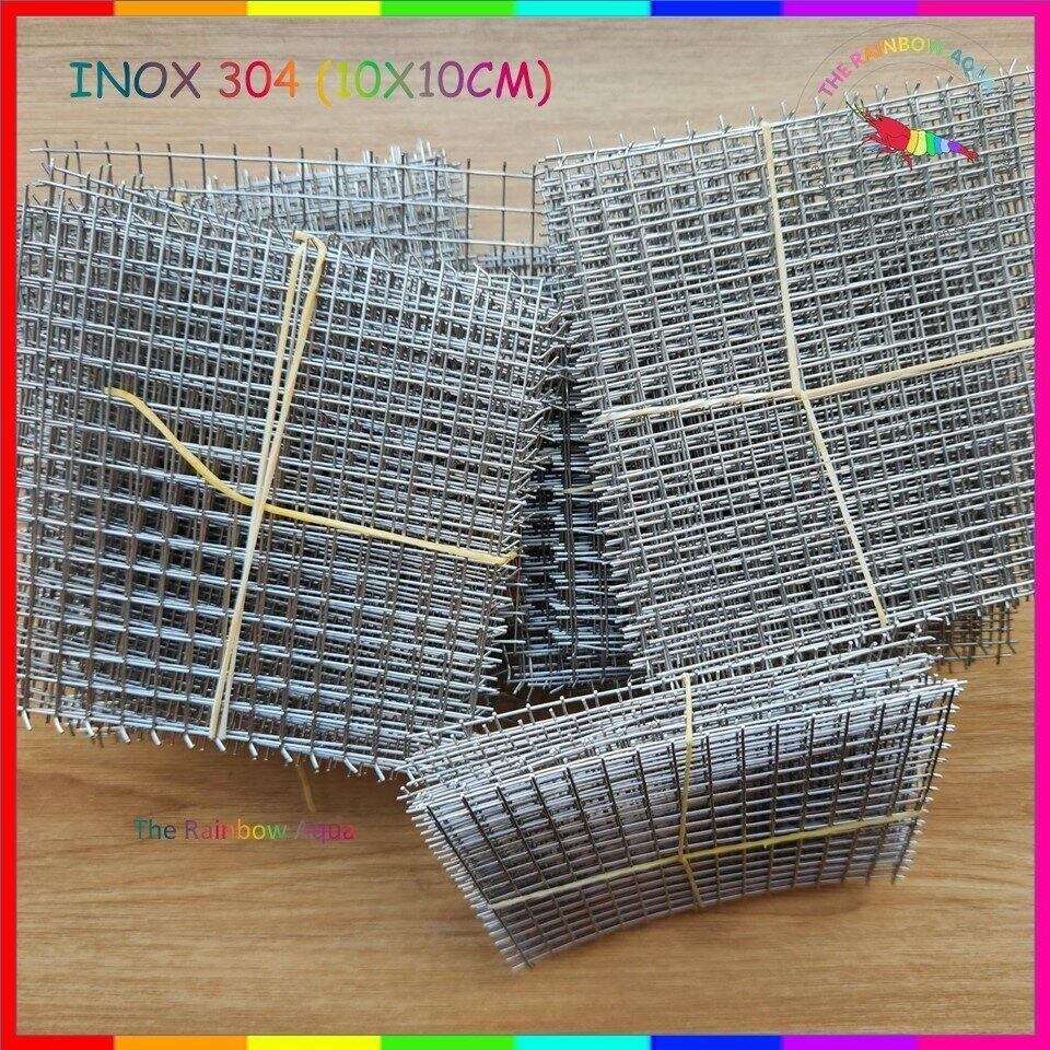 Vỉ ươm rêu inox, vỉ buộc rêu inox không gỉ, 10x10cm