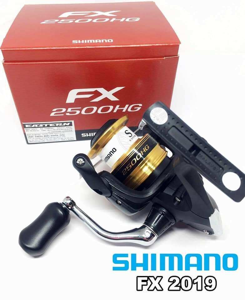 Máy câu cá shimano fx 2500hg