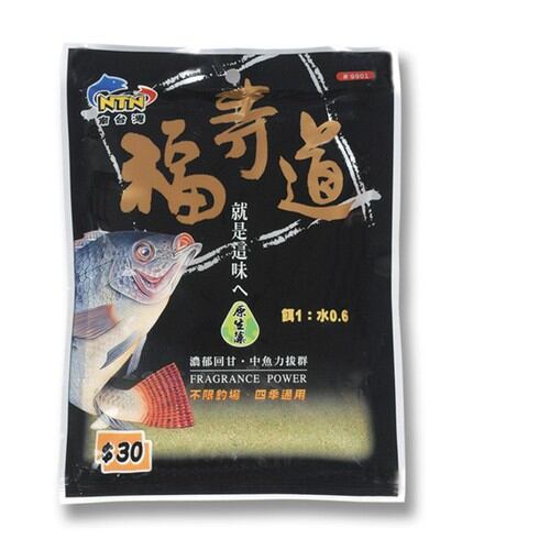 Mồi câu NTN ( Chính hãng ) chuyên rô phi