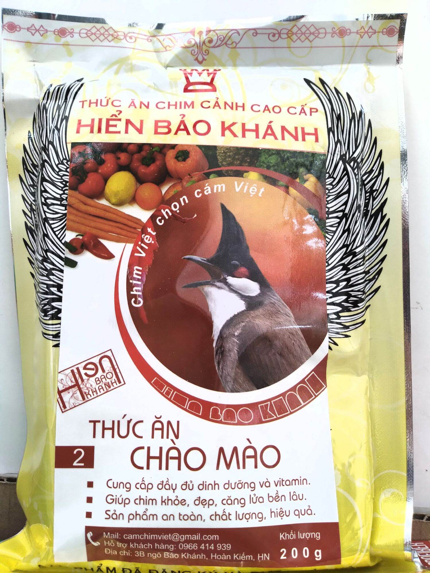 Cám chào mào hiển bảo khánh 200g
