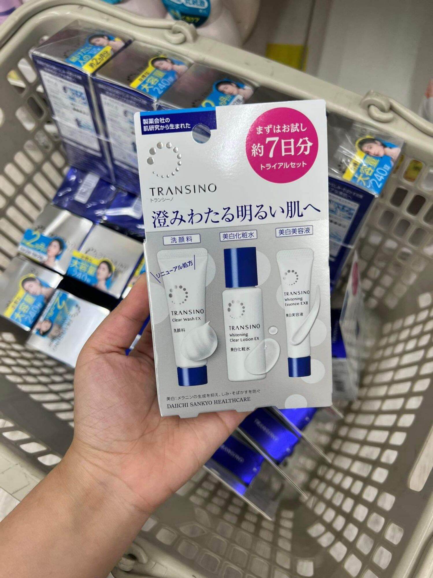 Set 3 Transino mini mờ thâm nám trắng da Nội địa Nhật chính hãng
