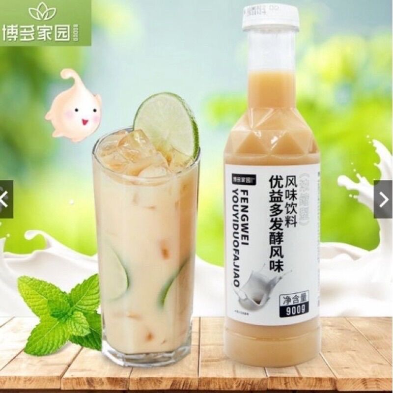Siro Boduo Sữa Chua 900gr