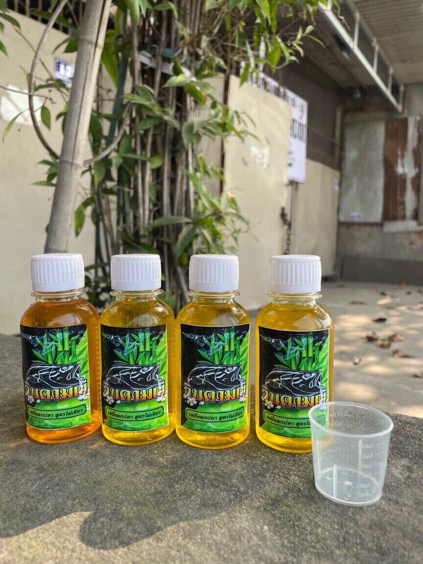 Tinh dầu câu cá Da trơn, cá trê ,cá nheo, cá Lăng, cá tra.