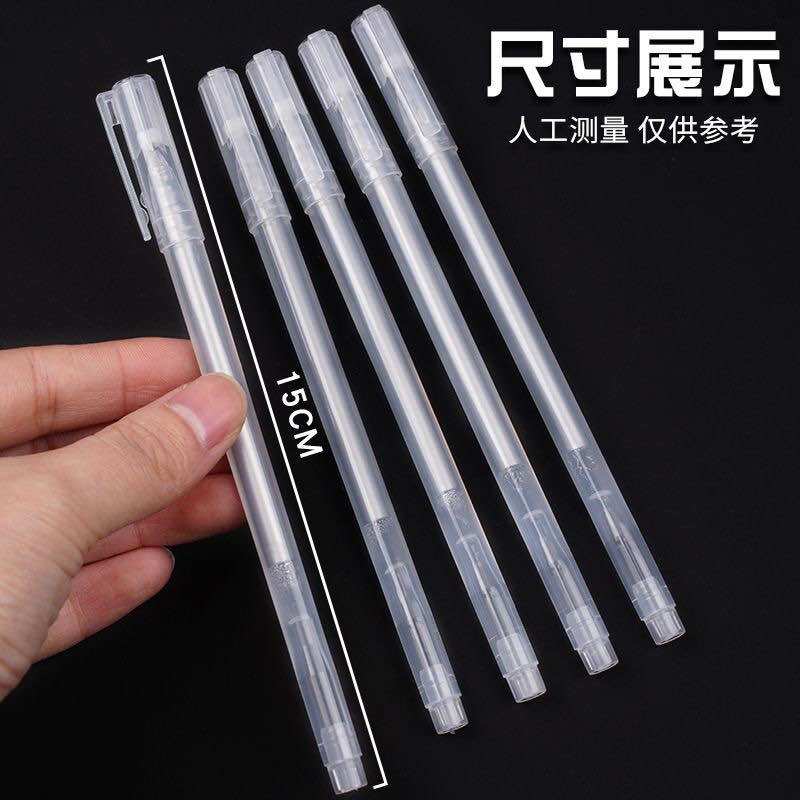 Sét 6 bút Highlight mực trắng ngòi 0.6
