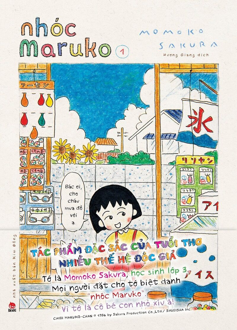 Nhóc maruko - tập 1
