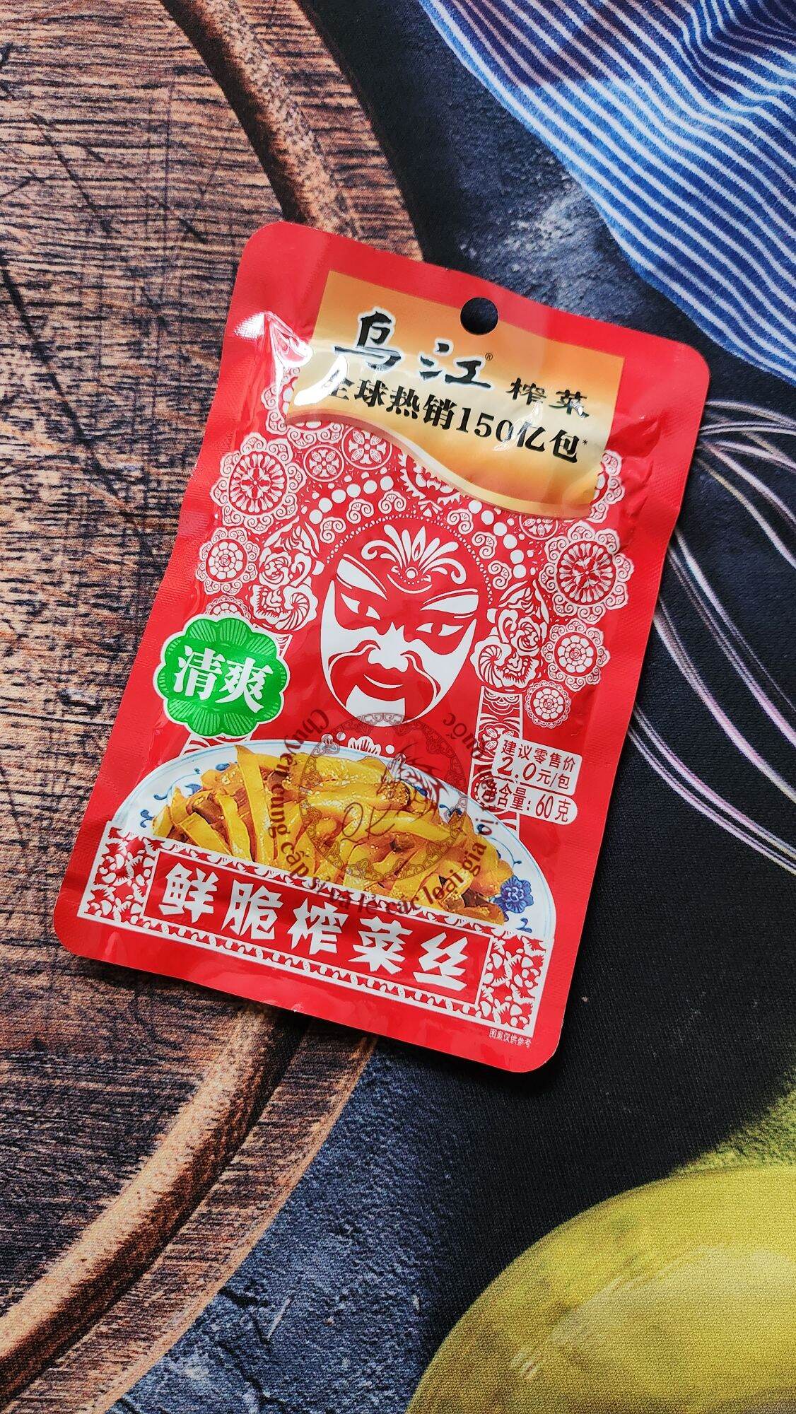 Cải tứ xuyên vị cay hiệu wuchang zhacai gói 60gr - zha cai zha choi