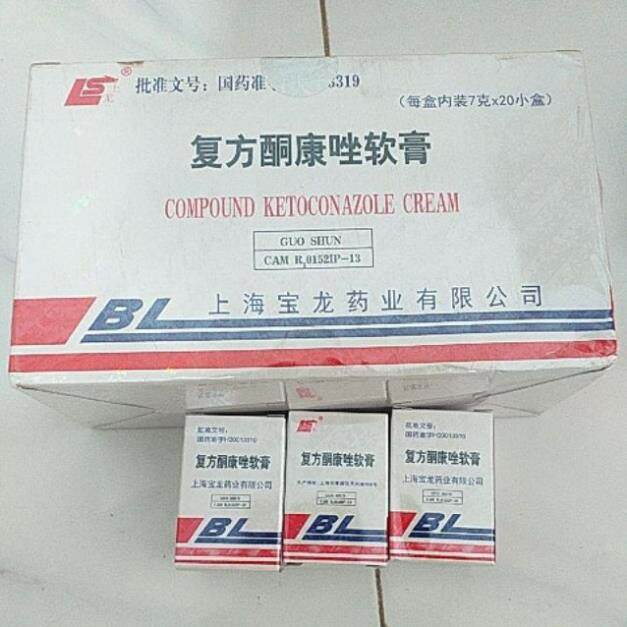 Lố 12 hũ kem bl