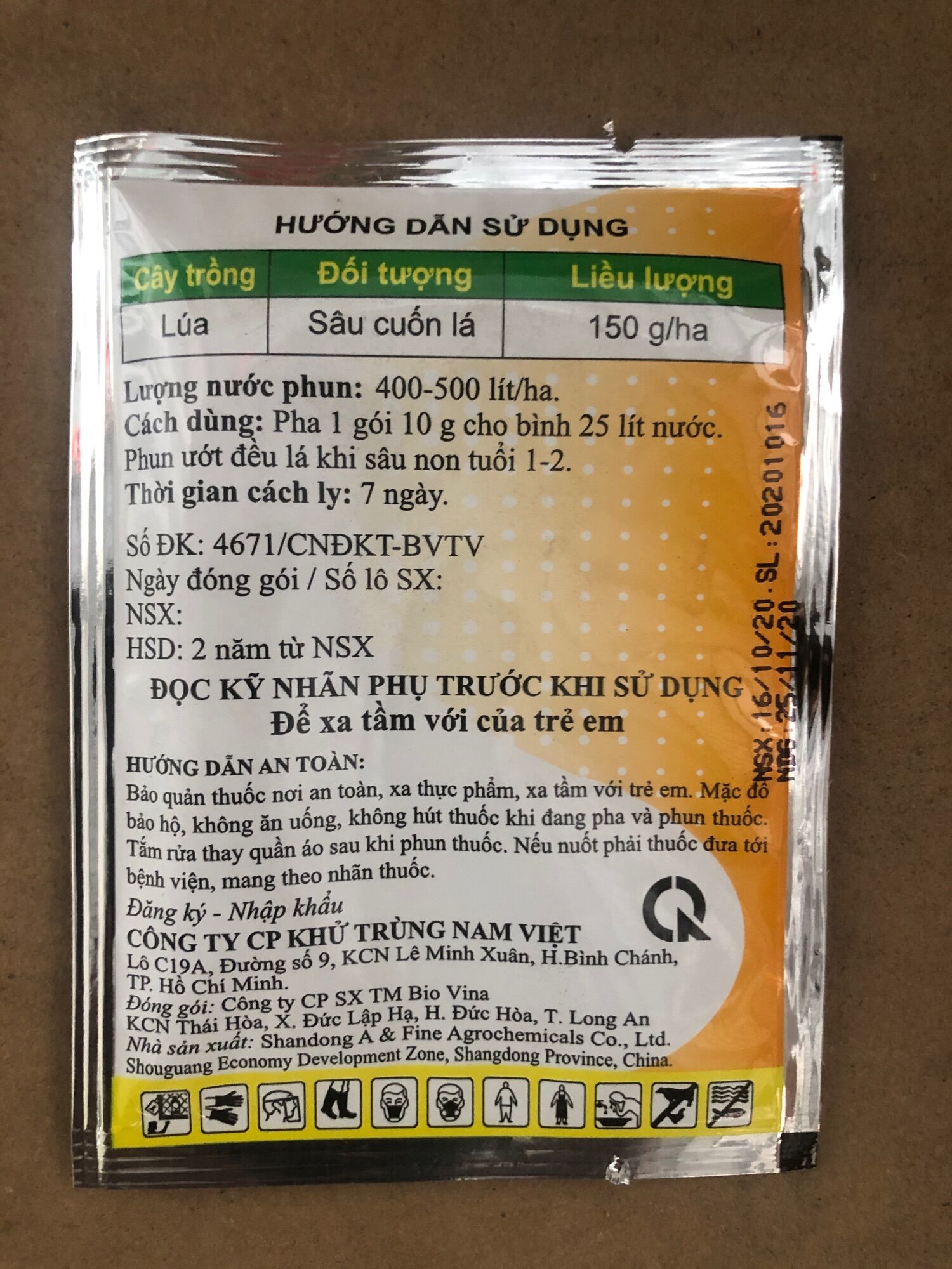 Thuốc trừ sâu sinh học Ebama 5.5WG