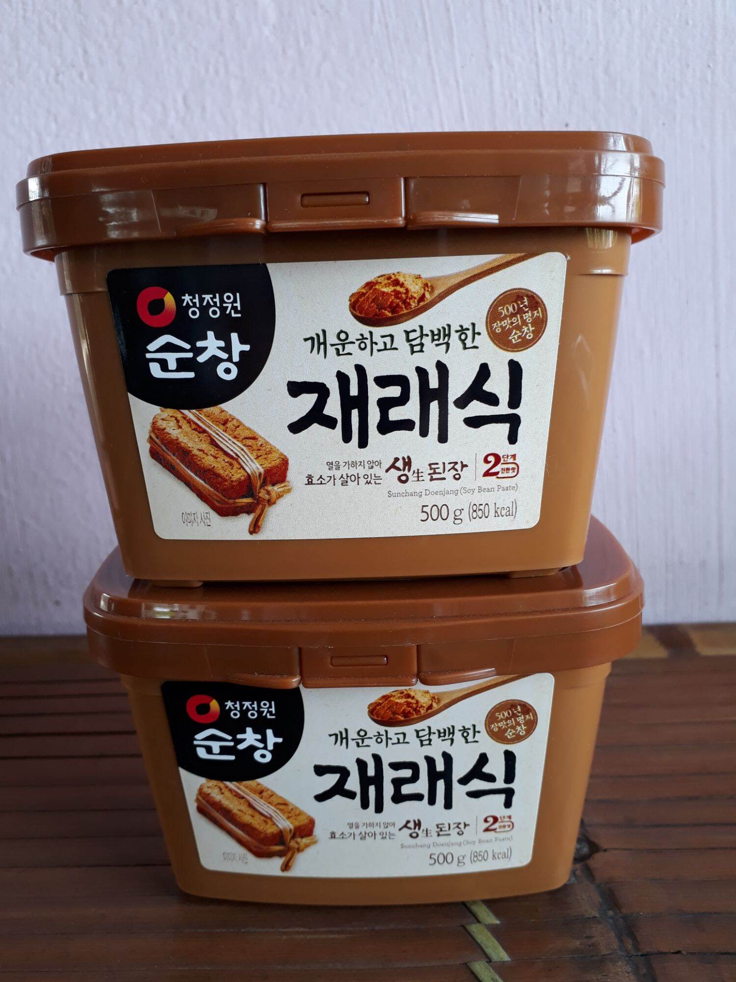 Tương miso Hàn Quốc, hộp 500g